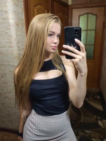 Камила